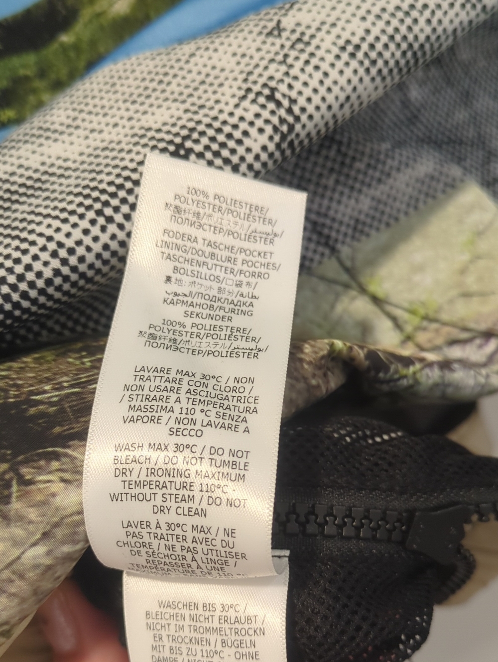 Stella McCartney Jacket - Picture 8 of 9